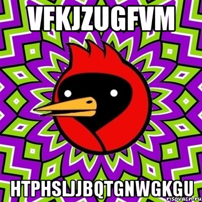 VFkJzUGfvm HTphsLjJBqTgNwgKgU, Мем Омская птица