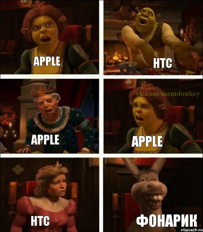 Apple HTC Apple Apple HTC Фонарик, Комикс  Шрек Фиона Гарольд Осел