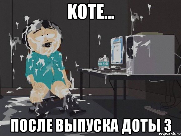 kote... после выпуска доты 3, Мем Отскок