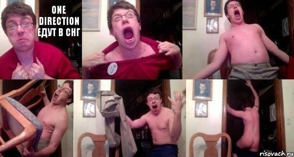 one direction едут в СНГ     