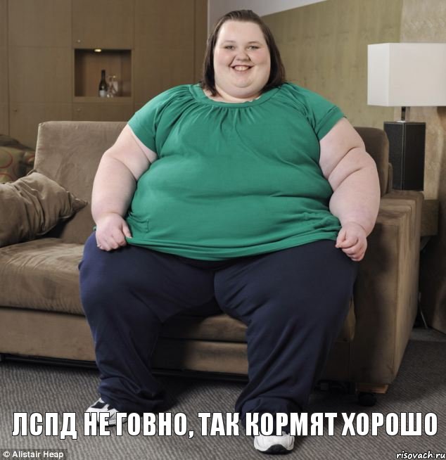 ЛСПД не говно, так кормят хорошо