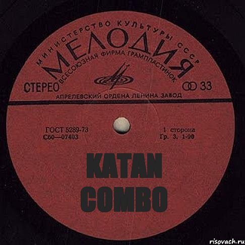 KATAN COMBO, Комикс пластиночка