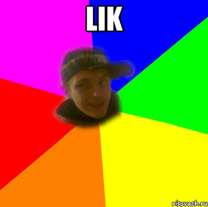 lik 