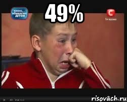 49% 