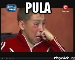 pula 