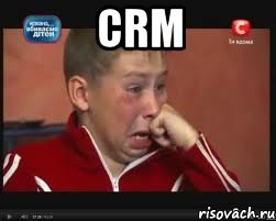 CRM 