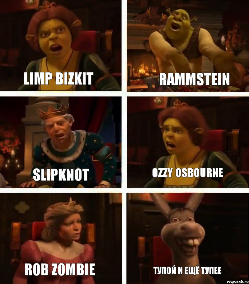 LIMP BIZKIT SLIPKNOT ROB ZOMBIE RAMMSTEIN OZZY OSBOURNE Тупой и ещё тупее, Комикс  Шрек Фиона Гарольд Осел