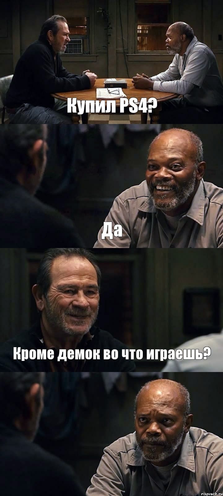 Купил PS4? Да Кроме демок во что играешь? , Комикс The Sunset Limited