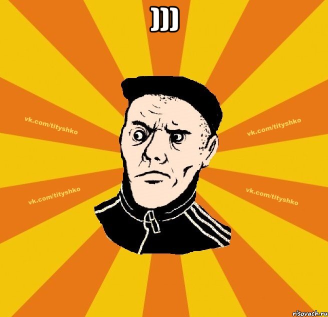 ))) 