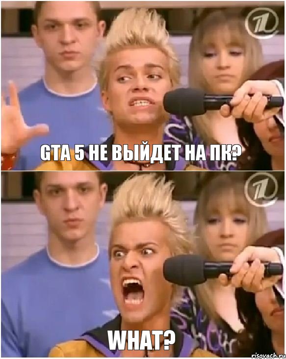 GTA 5 не выйдет на ПК? WHAT?, Комикс Товарищ адвокат
