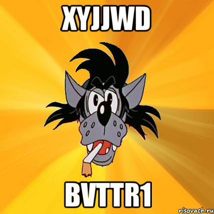 XYjJWd bVTtr1, Мем Волк