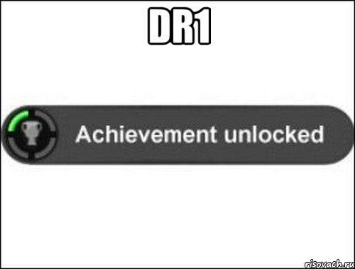 Dr1 , Мем achievement unlocked