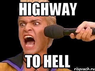 highway to HELL, Мем Адвокат