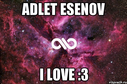 Adlet Esenov I love :3, Мем офигенно