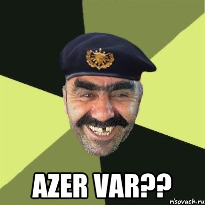  AZER VAR??, Мем airsoft