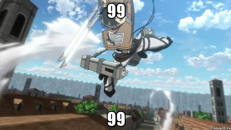 99 99