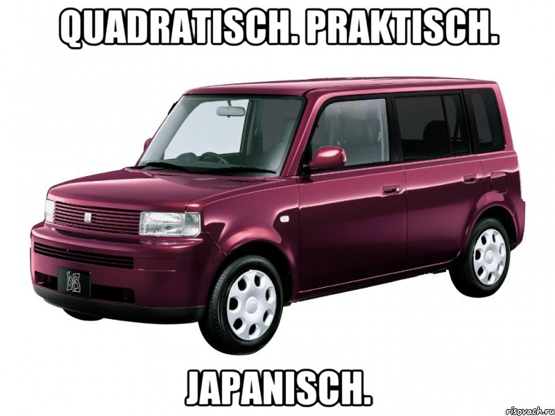 Quadratisch. Praktisch. Japanisch.