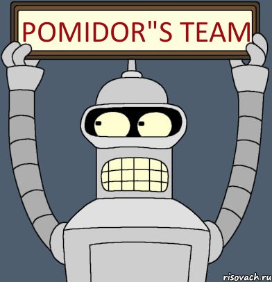 Pomidor"s Team, Комикс Бендер с плакатом