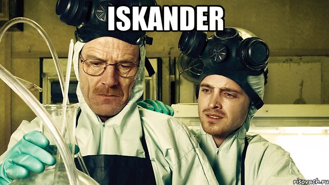 Iskander 