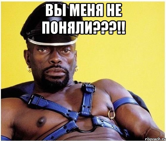 Вы меня не поняли???!! , Мем Черный властелин