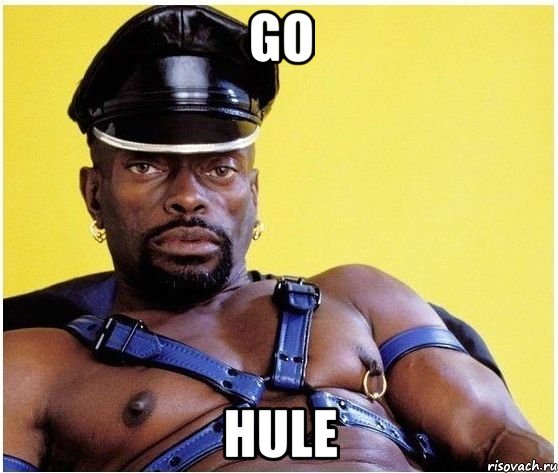 go hule, Мем Черный властелин