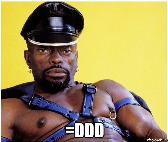  =DDD, Мем Черный властелин