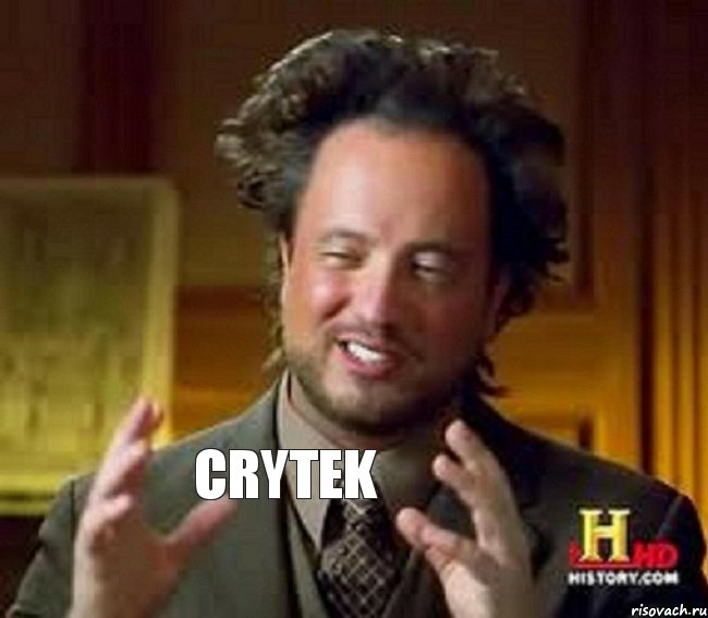 crytek, Мем Женщины (aliens)