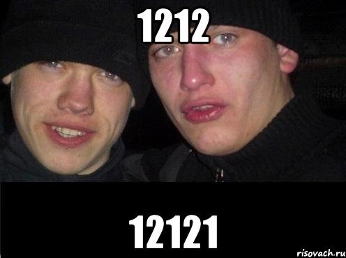 1212 12121, Мем Ебать ты лох