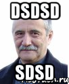 dsdsd sdsd