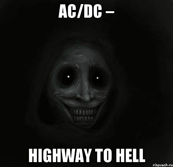 AC/DC – Highway To Hell, Мем Ночной гость