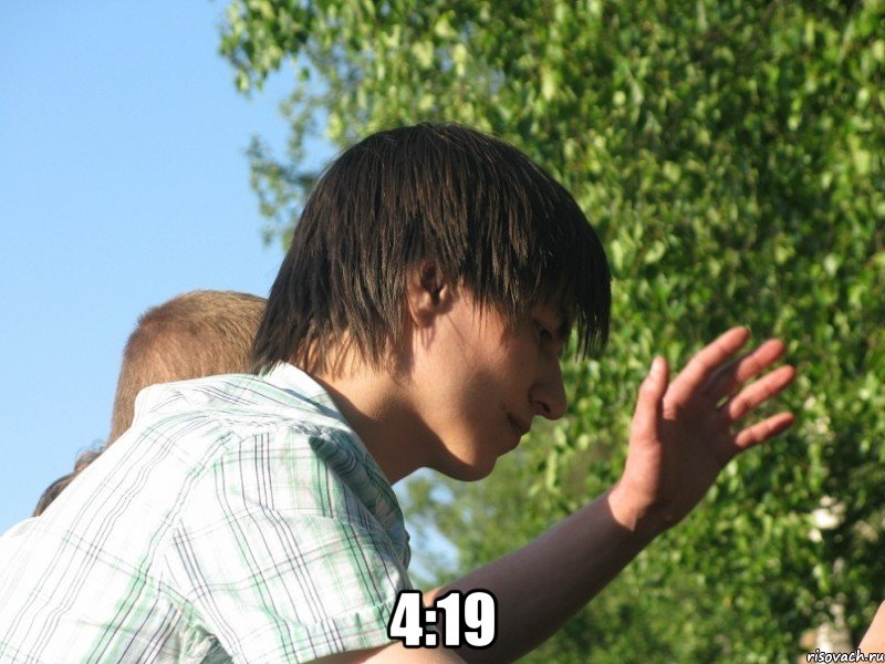  4:19