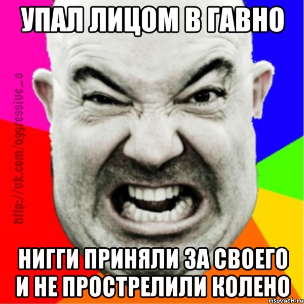 Упал лицом в гавно Нигги приняли за своего и не прострелили колено