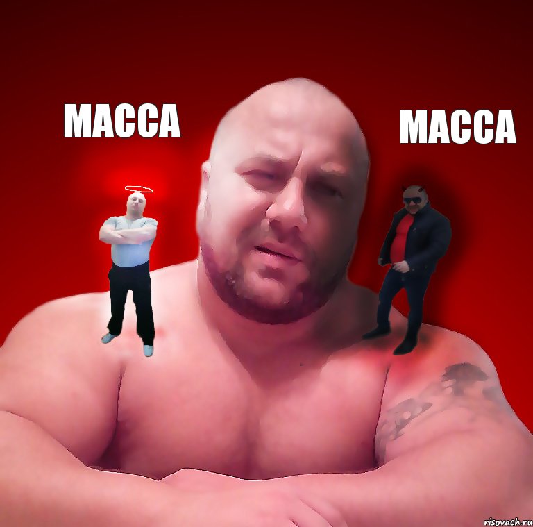 масса масса, Комикс игарян