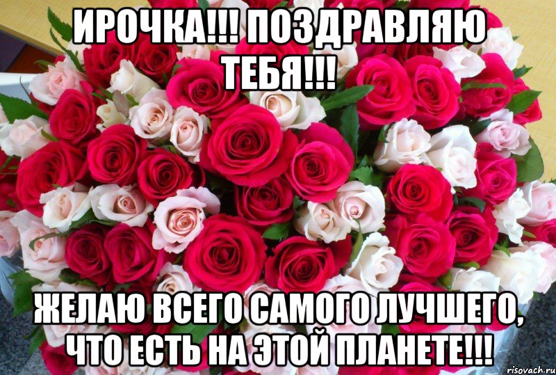 С днем рождения всего самого хорошего и волшебного С днем рождения всего самого хорошего и волшебного
