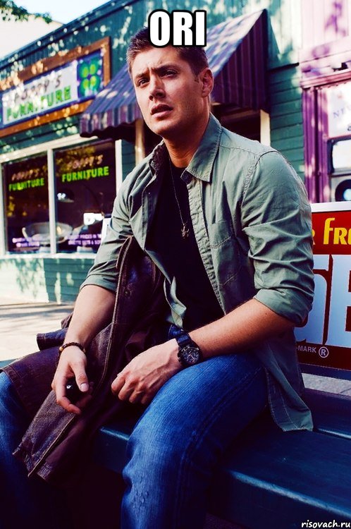 Ori , Мем  KEEP CALM AND LOVE DEAN