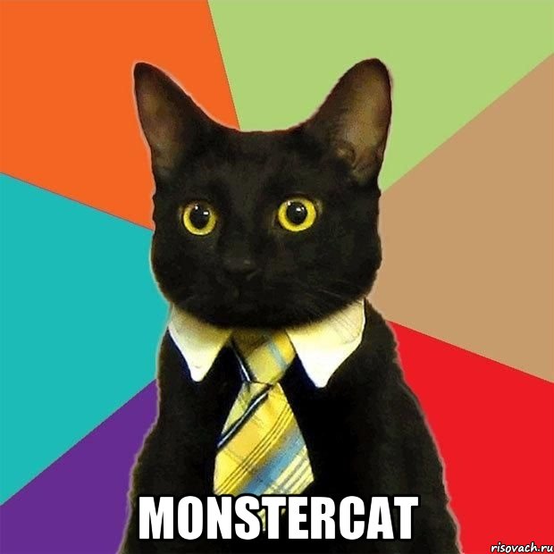  MonsterCat, Мем  Кошечка