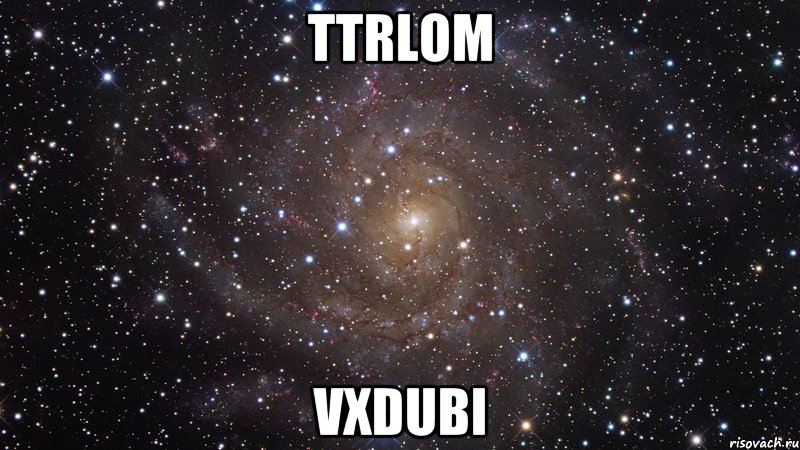 tTrlOm vxDUBI, Мем  Космос (офигенно)