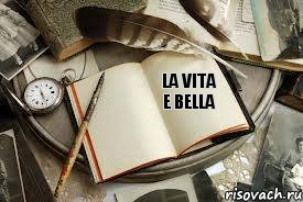 la vita e bella, Комикс la vita  e bella