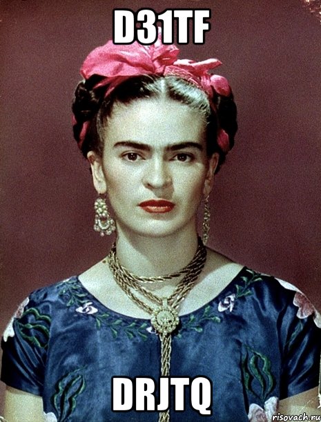 d31TF DrjTQ, Мем Magdalena Carmen Frieda Kahlo Ca