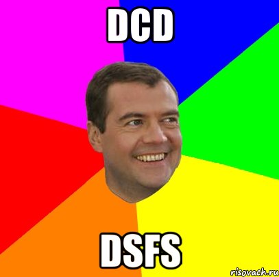 DCD DSFS, Мем  Медведев advice