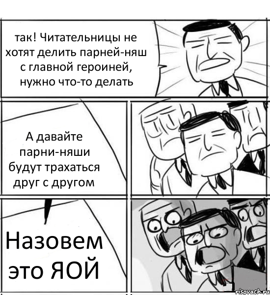 Как затащить девушку в постель!!! Инструкция от ДЕВУШКИ. ДЛИННОПОСТ!!!! ДУБЛЬ 2. | Пикабу