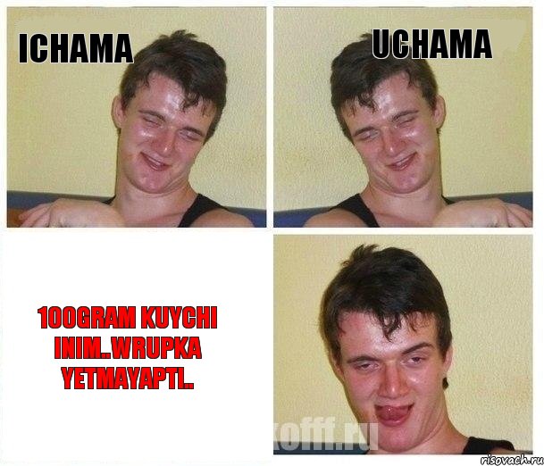 Ichama Uchama 100gram kuychi inim..wrupka yetmayapti..