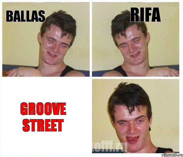 Ballas Rifa Groove Street