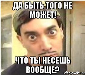 nehotite_44520348_orig_.jpeg