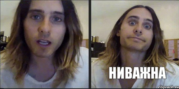  НИВАЖНА, Комикс  ниважна