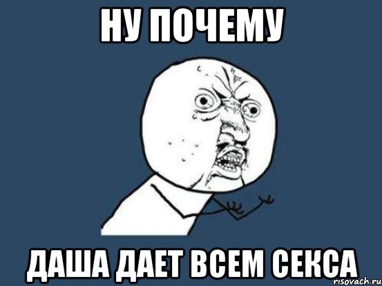 Что такое бытовая агрессия? | Организация Объединенных Наций