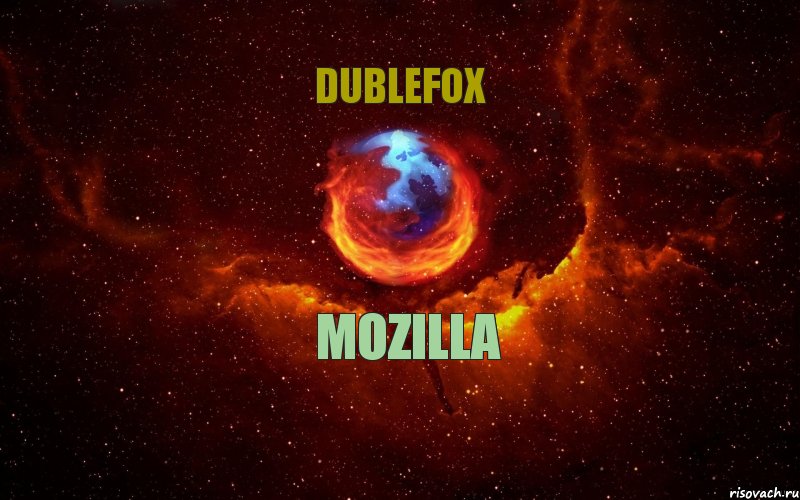 Mozilla Dublefox, Комикс Огненный лис