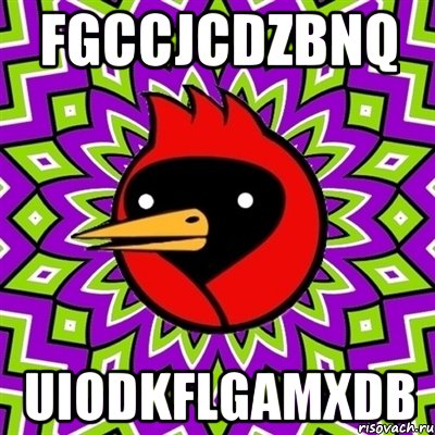 fGcCjcdZbnq uioDKFlgaMxdb, Мем Омская птица