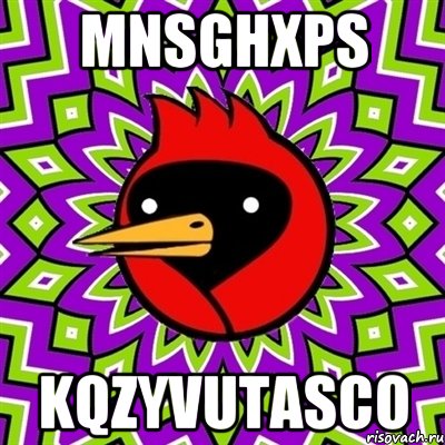 mnSGHxpS KQzyvuTAsCO, Мем Омская птица
