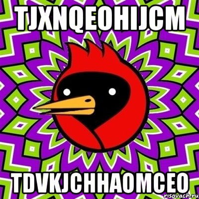 tjXnqeoHijcm tDvkJchHaOMCEo, Мем Омская птица